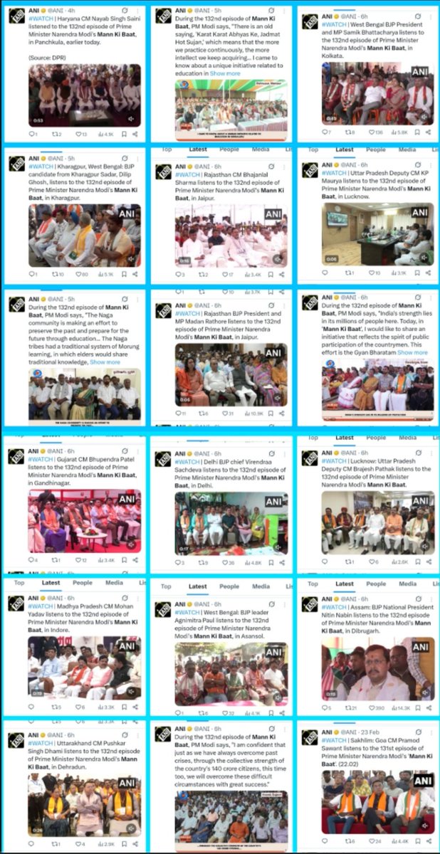 Mohammed Zubair tweet media