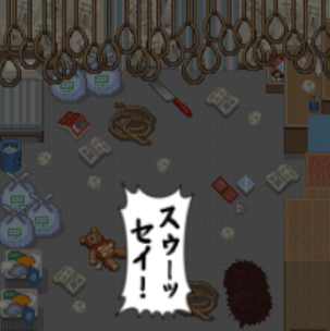 6/7ｺﾐﾃｨｱ さ05b もう一度犬を飼いたい tweet media