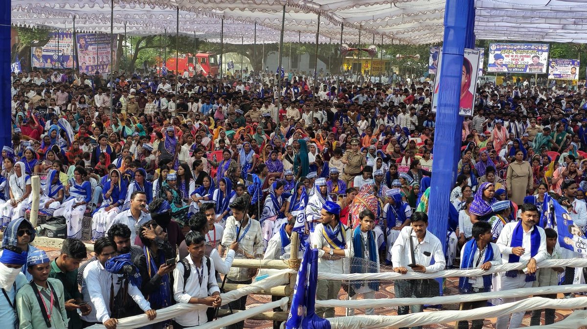 Chandra Shekhar Aazad tweet media