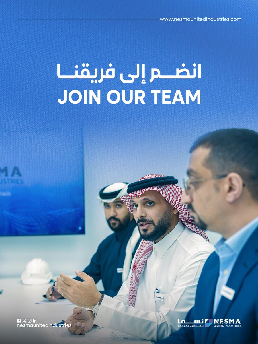 كل مسار مهني يبدأ برؤية،
تقوده الثقافة،
ويعزّزه الولاء،
لنصنع معًا بيئة تؤمن بالتميّز.

انضموا إلى فريقنا من خلال بوابة التوظيف لشركة نسما للصناعات المتحدة.

nuicareer.nesmaunitedindustries.com/login

Every career journey begins with a vision,
guided by culture,
and strengthened by loyalty,