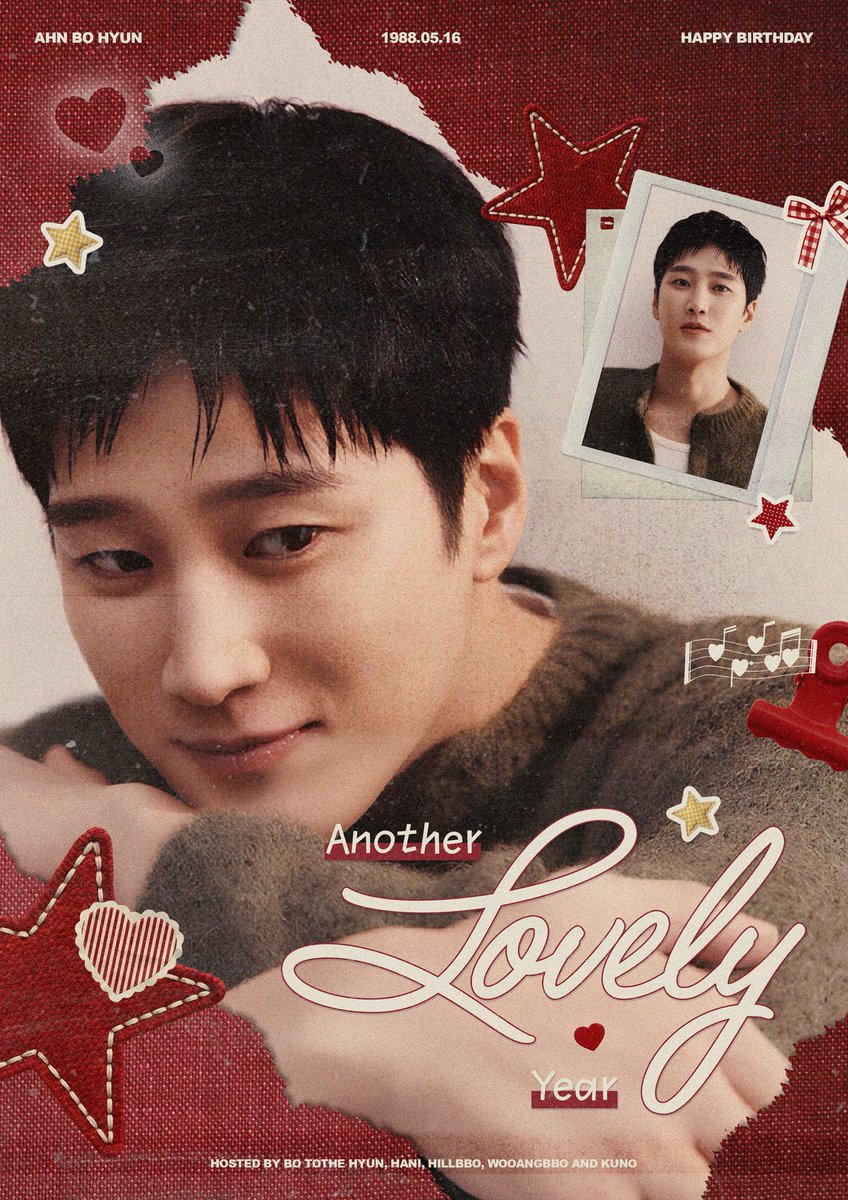 BO_tothe_HYUN(보투더현) tweet media