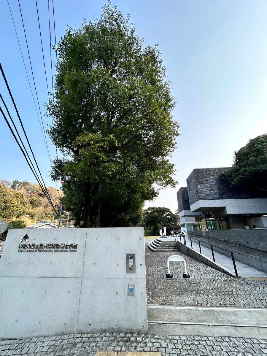 mrgnknd's tweet photo. あわい、いい展示だったなぁ https://t.co/etkZrIhI6z