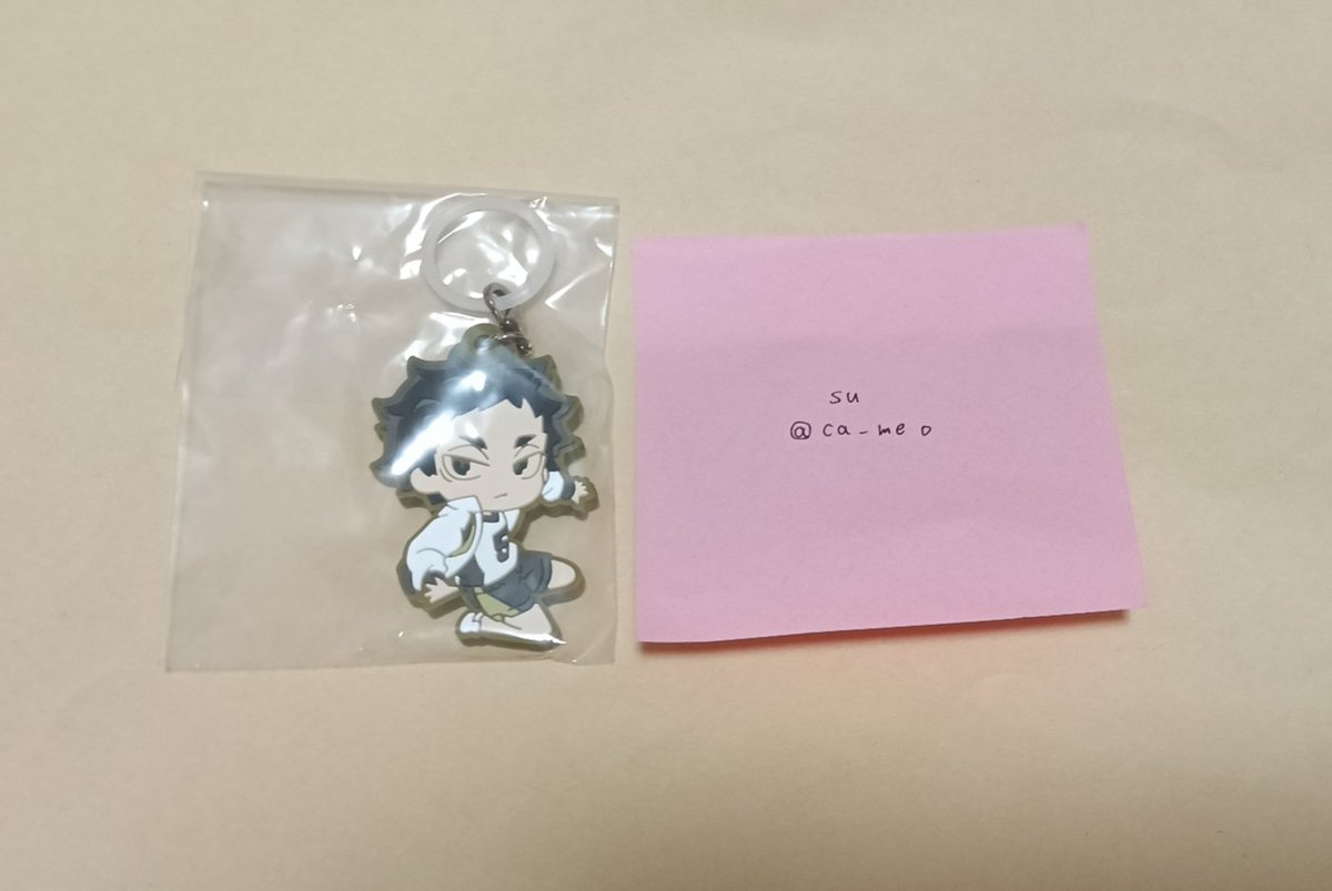 su@リトリン必読 tweet media