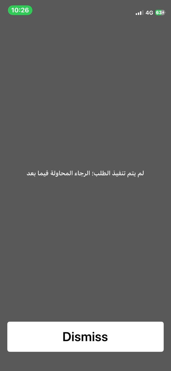 Bakr Bn Ghaleb tweet media