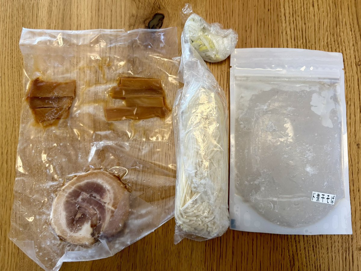 もりとも tweet media