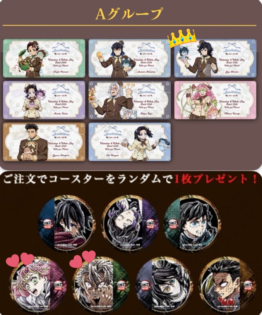 yuu【取引垢】 tweet media