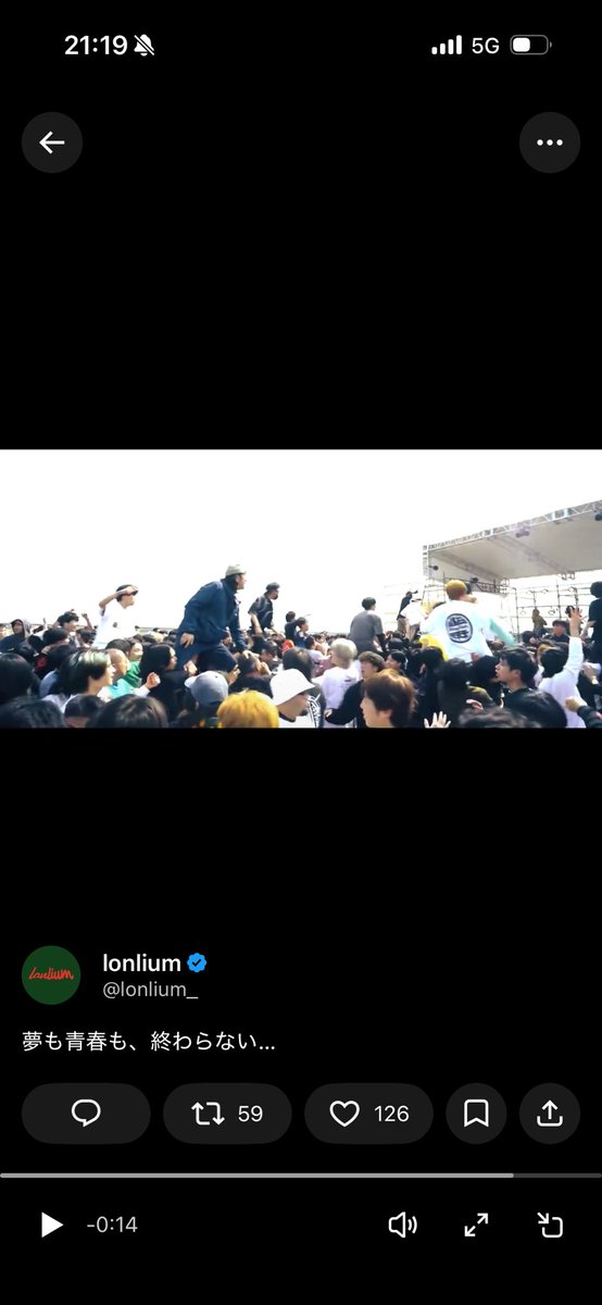 しゅーすけ tweet media