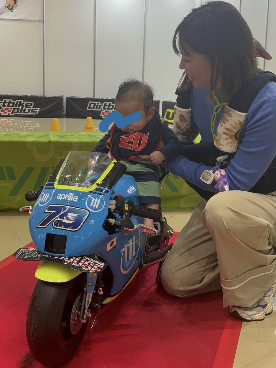 つだともみ tweet media