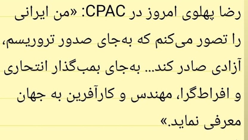 MOJTABA NAJAFI tweet media