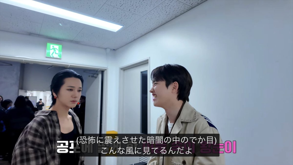 いるたん tweet media