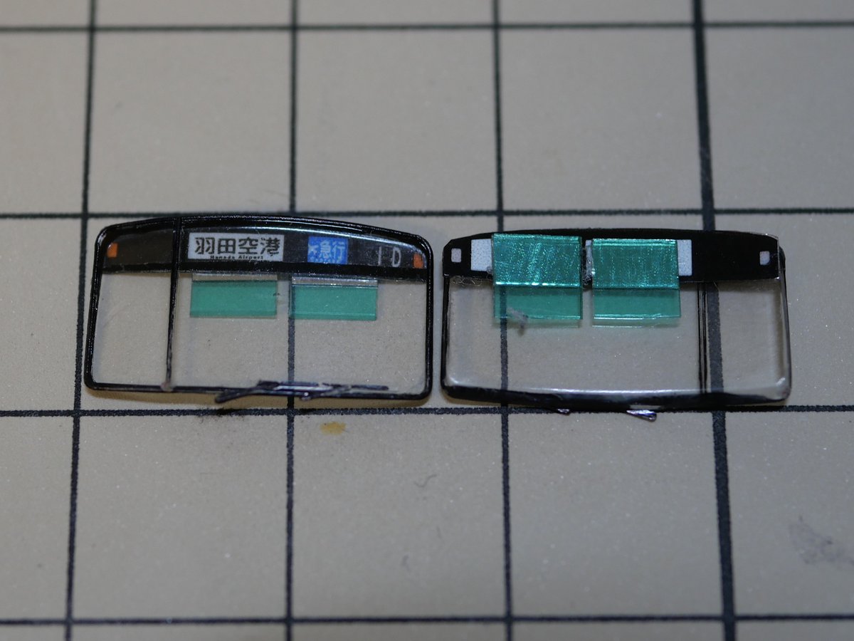 むこじま tweet media