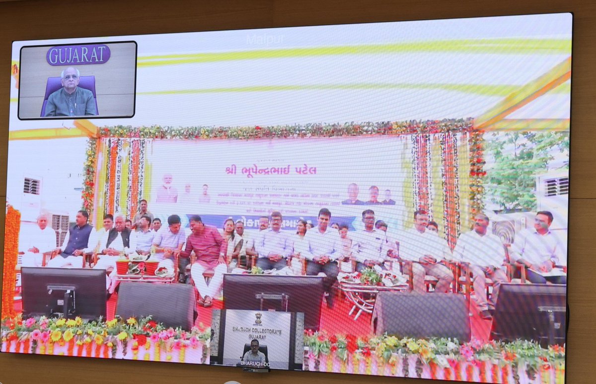 CMO Gujarat tweet media