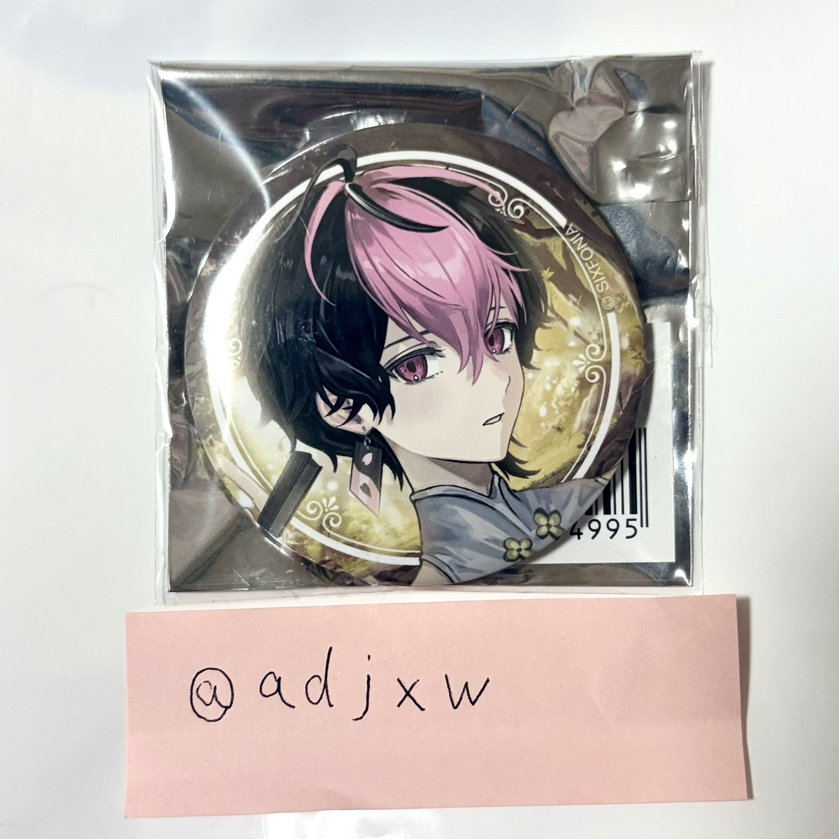 はちゃ@お取引 tweet media