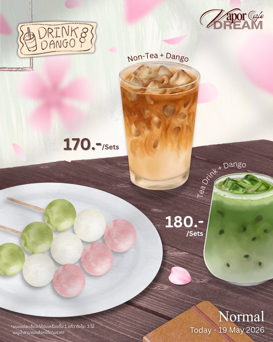 Reikun's Piece of Diary | HagiMatsu 🎥 M29 30 Apr tweet media