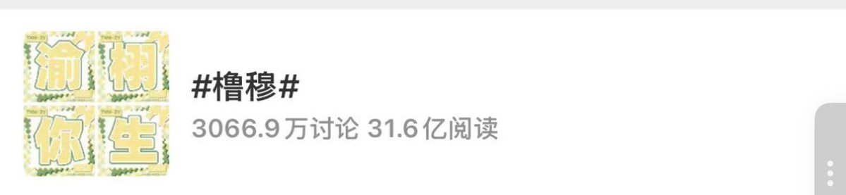 李飞（再申请关注拉嘿）【黑化版】 tweet media