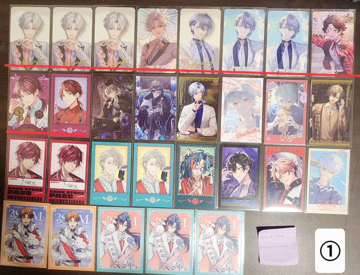 あしゅ@取引垢 tweet media