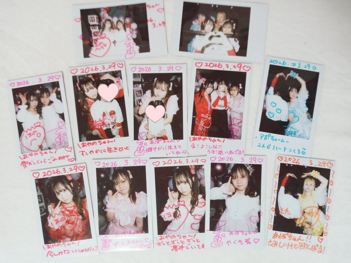 a_sunoko's tweet photo. ෆ------------------ෆ------------------ෆ⁠
2026.03.29
　　　ほのさく卒業公演🍓🌸

アイドルになってくれてありがとう❣️
ほのさく2人での曲も回想?映像も素敵だったよー🫶💕
いろんな衣装の2人が見れて嬉しかったです🥰
卒業おめでとう😭❣️
ෆ------------------ෆ------------------ෆ⁠ https://t.co/cNUv1ANMX0