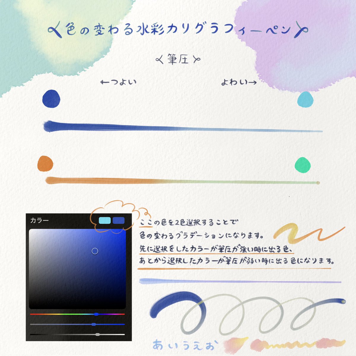 パン山おにぎり🍞 tweet media