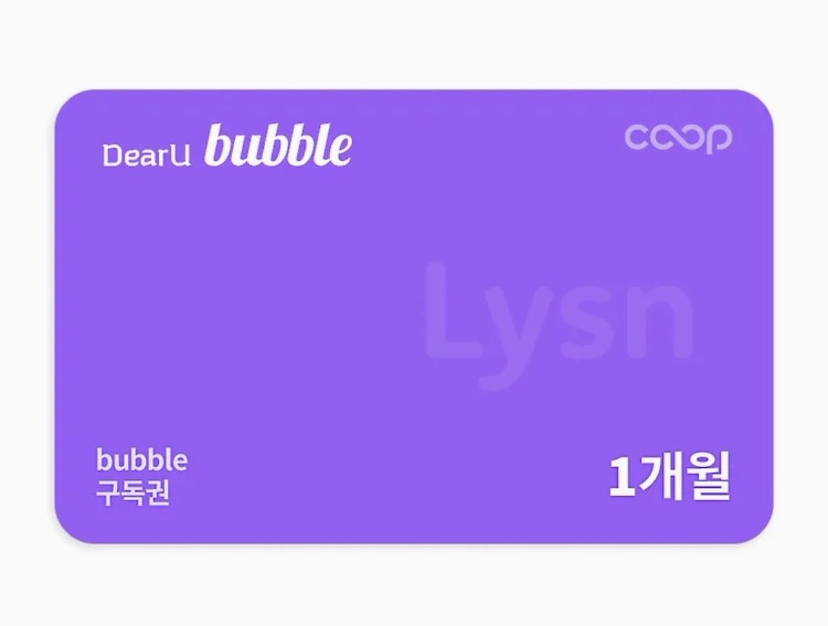 김대띵 tweet media