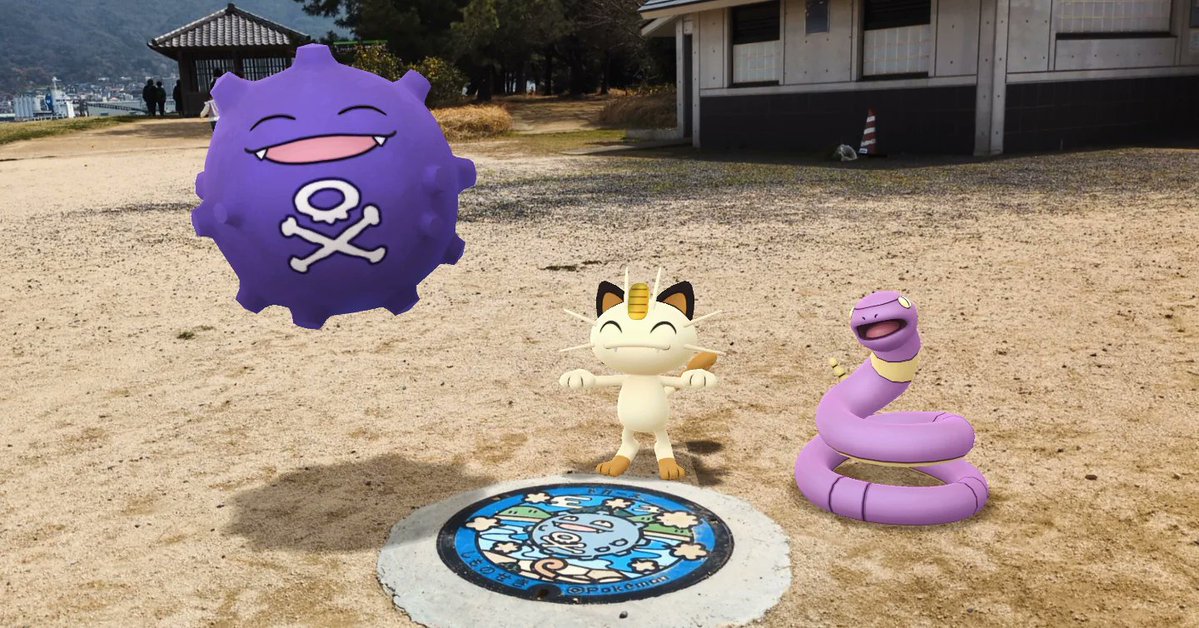 zJ9y8GMry6Xk0UH's tweet image. 『巌流島』
久し振りに下関のポケ蓋へ行ってみた😊平日に関わらず蓋の写真を撮ってる方が沢山居ましたね🤭📷️
#GOsnapshot 
#GOsnapshotCelebration 
#ARofTheDay #PokemonGO 
#PokemonGOar #ポケモンGo