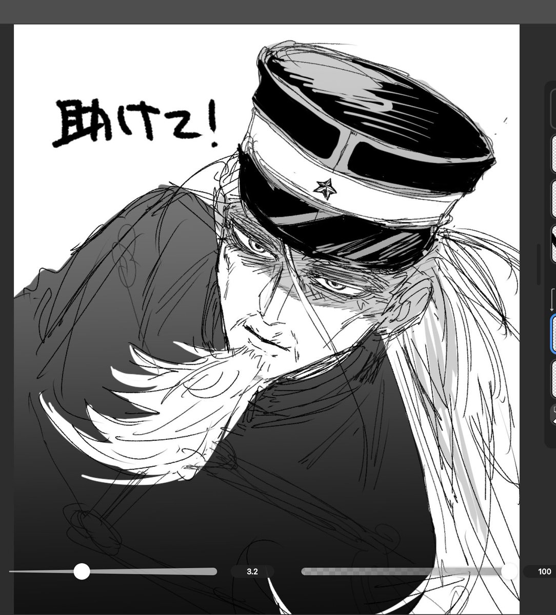 ぬり薬 tweet media