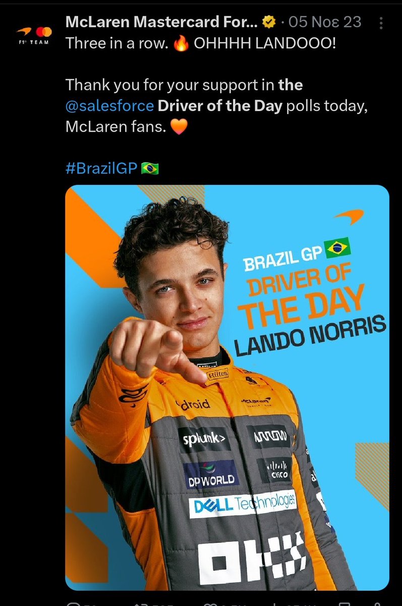 Σεκαιμές tweet media