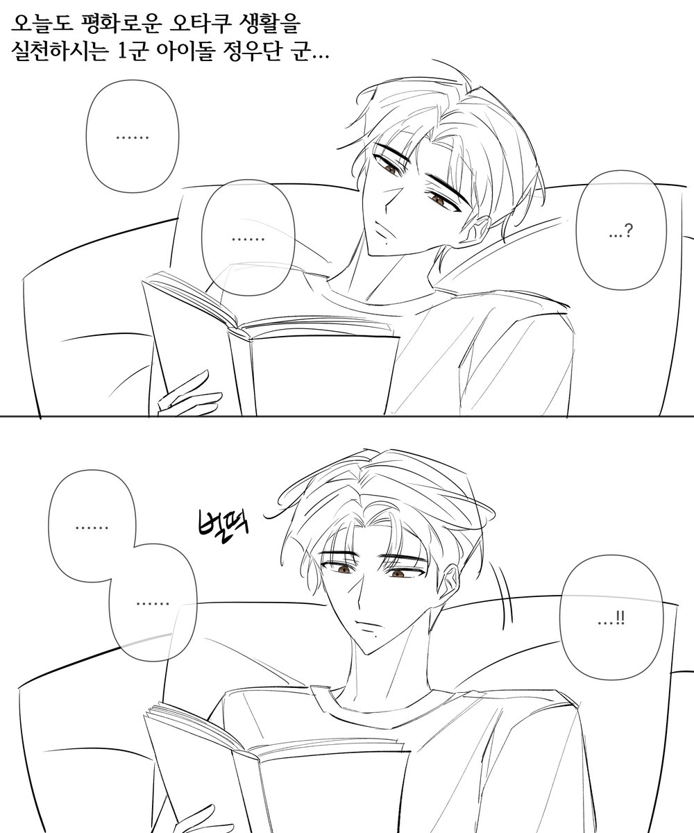 오랭열매 tweet media