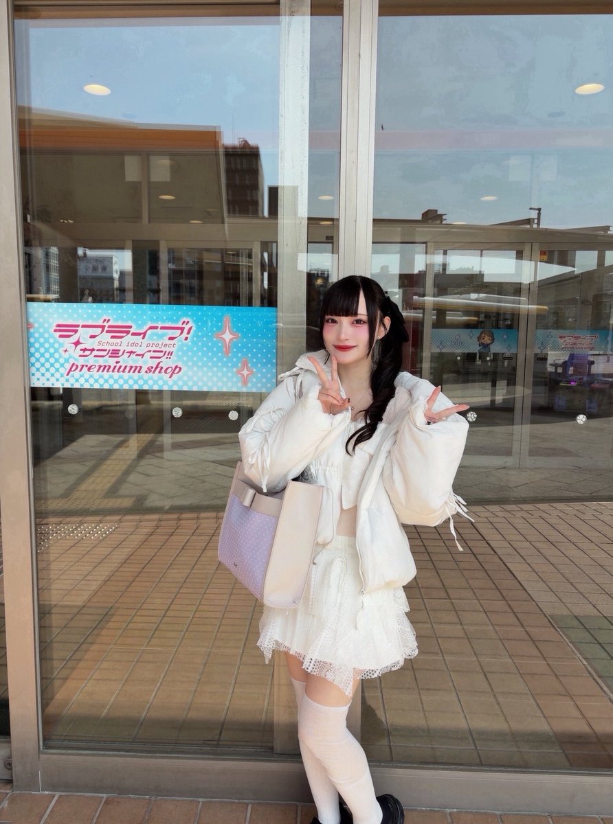 藤野こころ tweet media