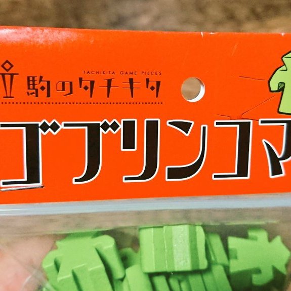 もぐお tweet media