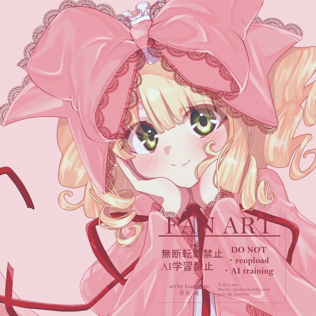 泉水 庵 Izumi Ann tweet media