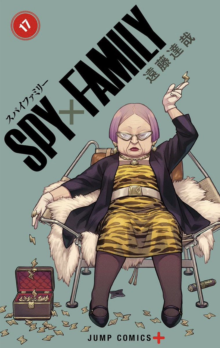 スパイファミリー(SPY×FAMILY)グッズ情報 tweet media