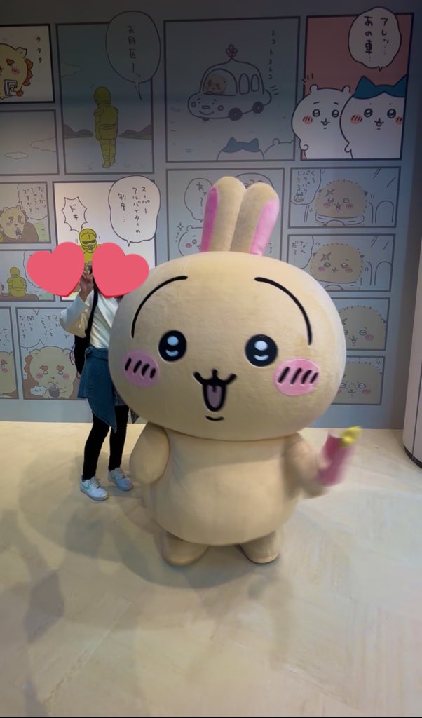 わいこ tweet media