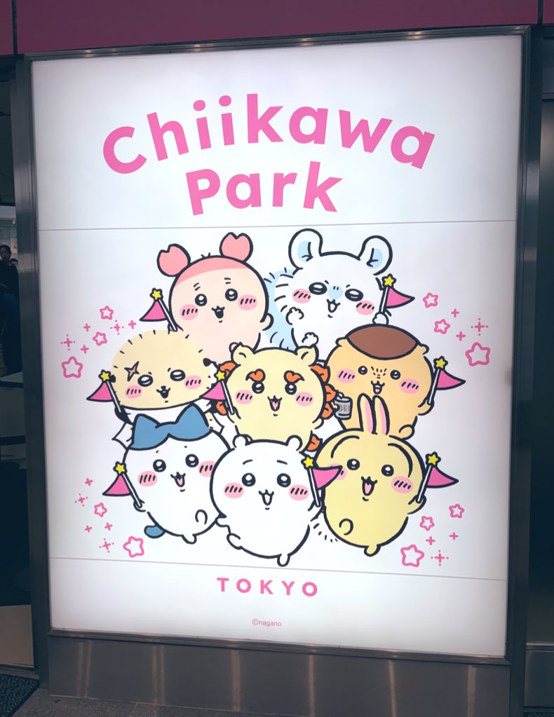 わいこ tweet media