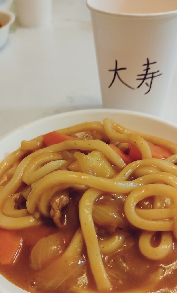 吉村くま tweet media