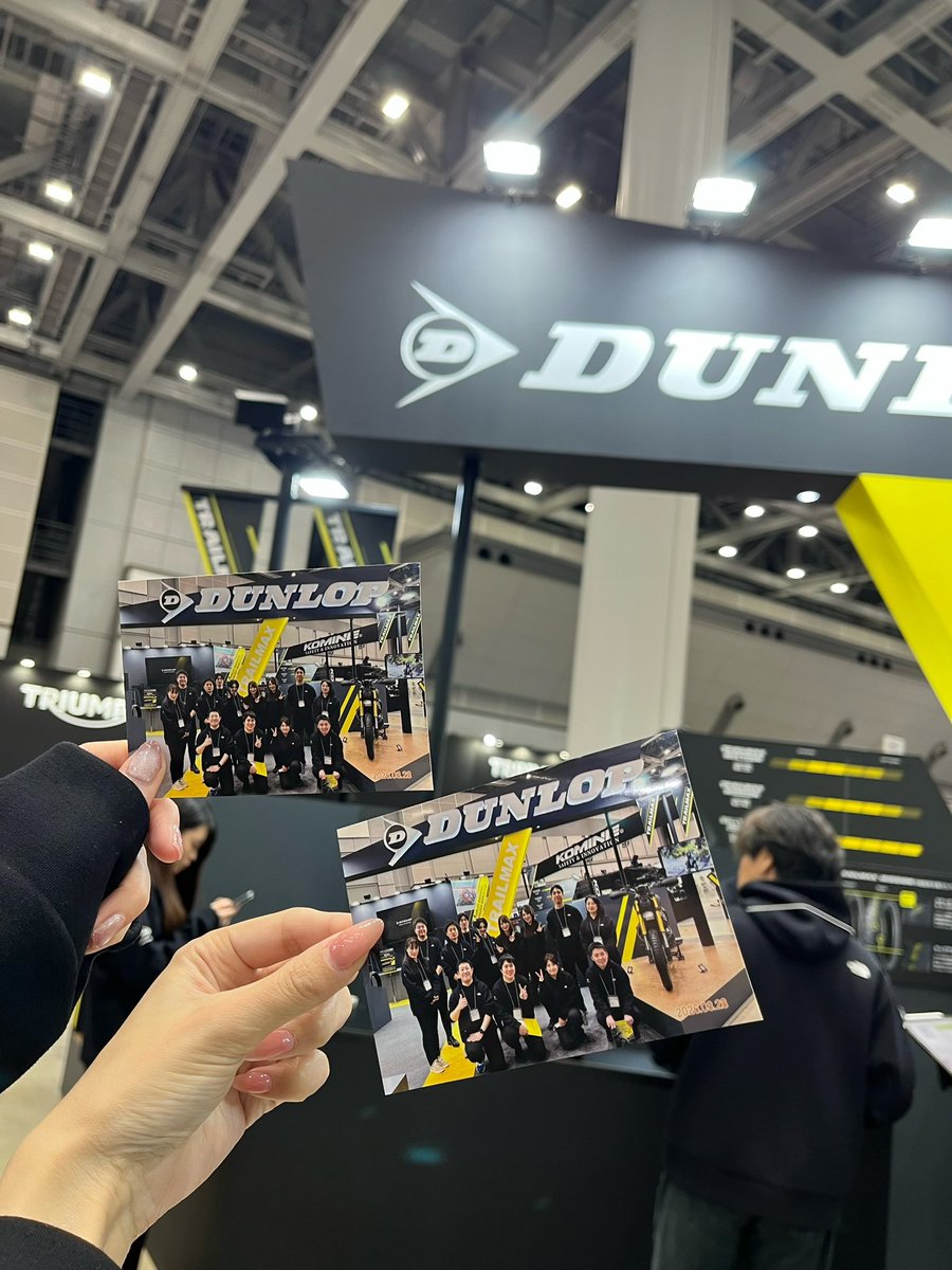 #東京モーターサイクルショー 最終日もありがとうございました🛞💛

3日間あっという間でしたね💨

皆様にDUNLOPブースを楽しんでいただけて嬉しかったです🫶

お写真撮ってくださった方！
DMで送っていただけたら嬉しいです📸♡

#バイク #TMCS