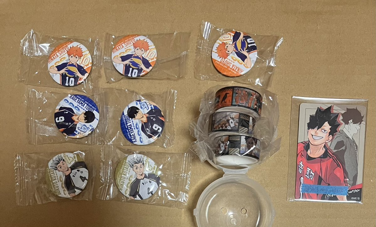 四角(プロカ確認お願いします) tweet media