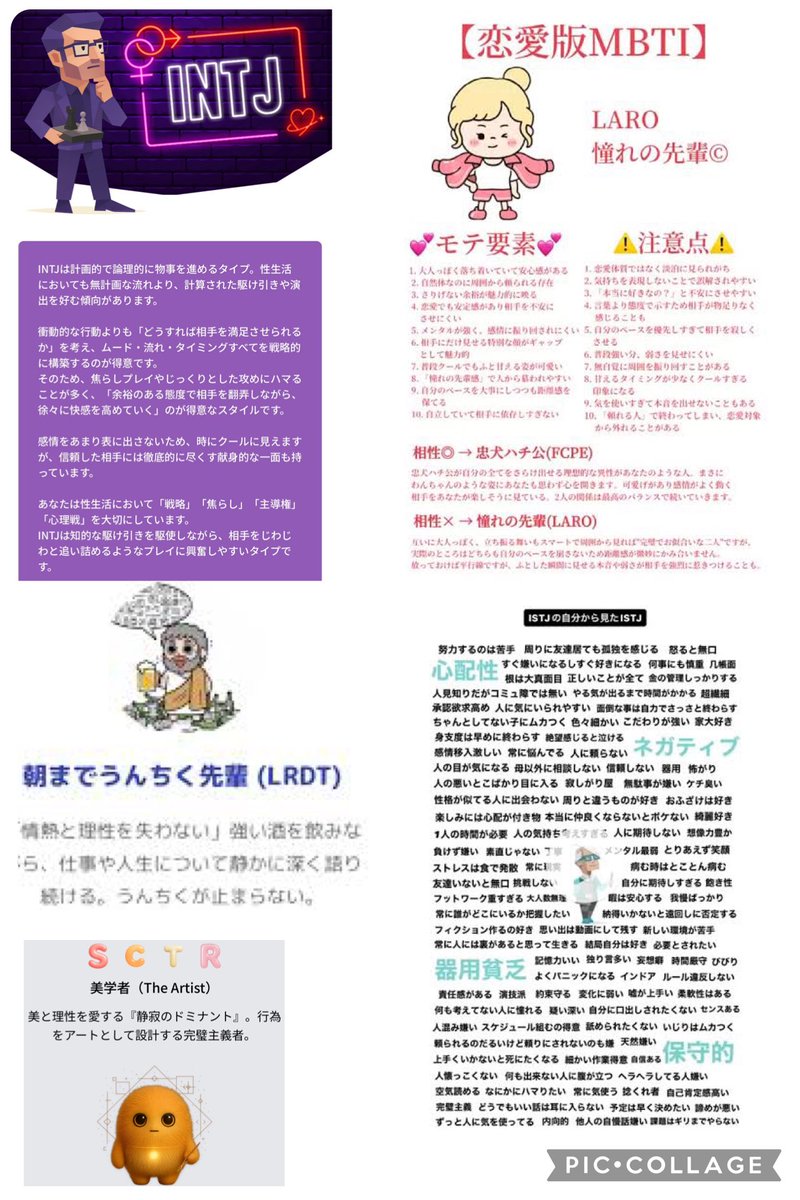 Dragão🐲🐉🦖🦎(夏の海に似合う体を持つ漢🚹) tweet media