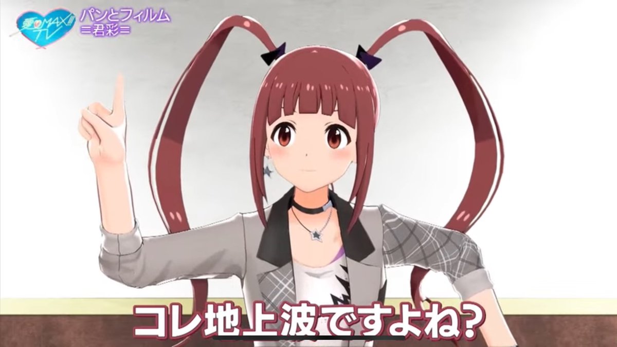 ありめP@ハピハピデイズ tweet media