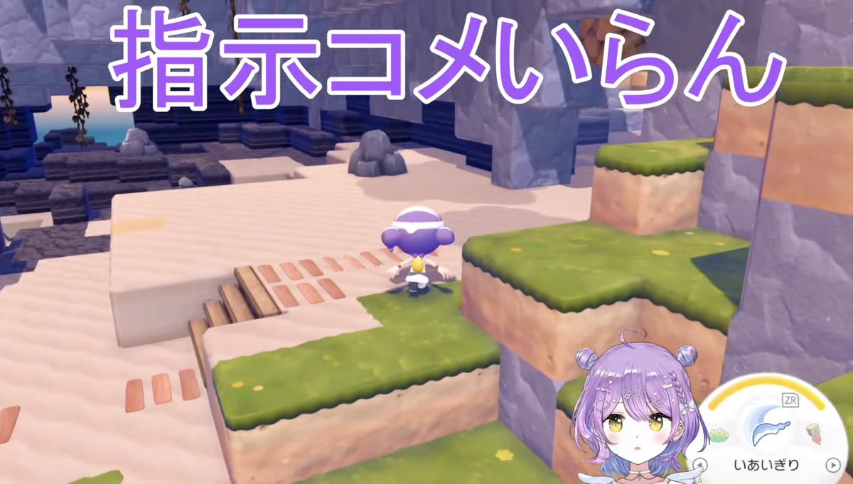 ふぃお️ ☪🐾 tweet media