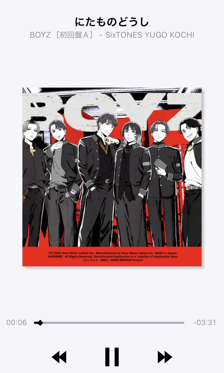 かすみん tweet media