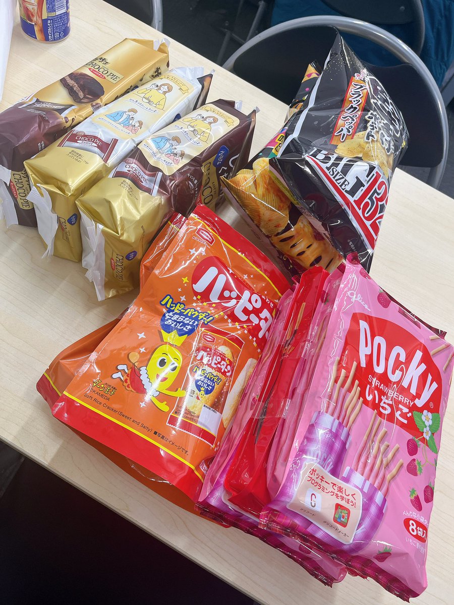 まついさん tweet media