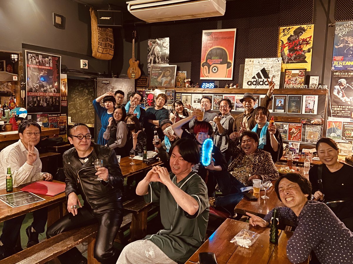 NINETY EAST tweet media