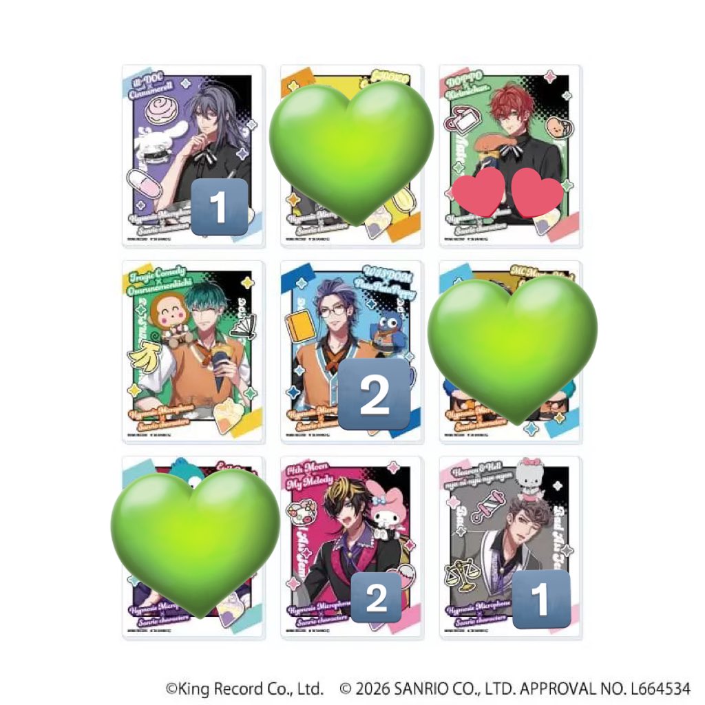 あい 【ポストの前にプロカ必読】 tweet media