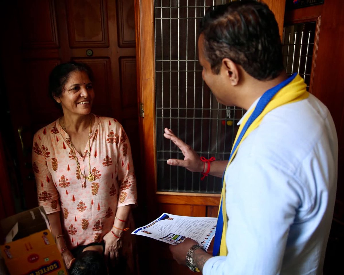 Guneesh Agarwal tweet media