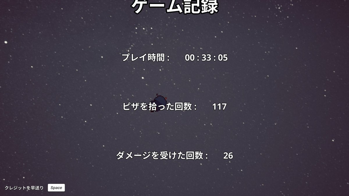 曼荼羅屋 tweet media