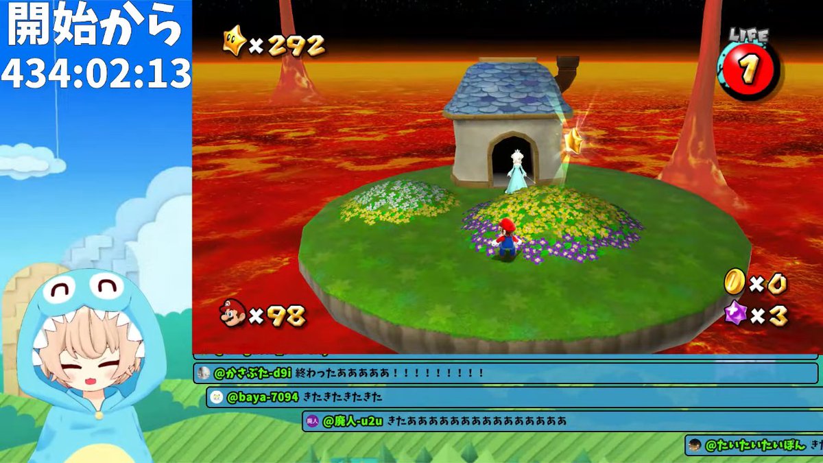 鬼之子 tweet media