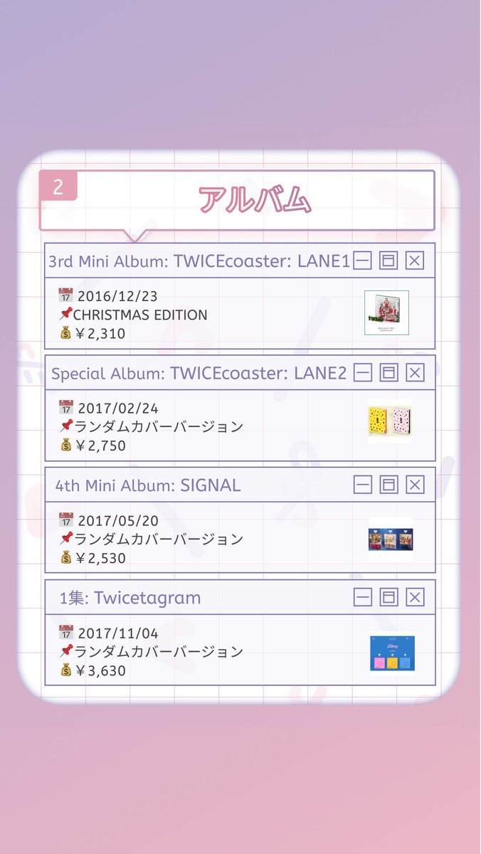 トレポータル -推し活が加速するトレカ交換アプリ- tweet media