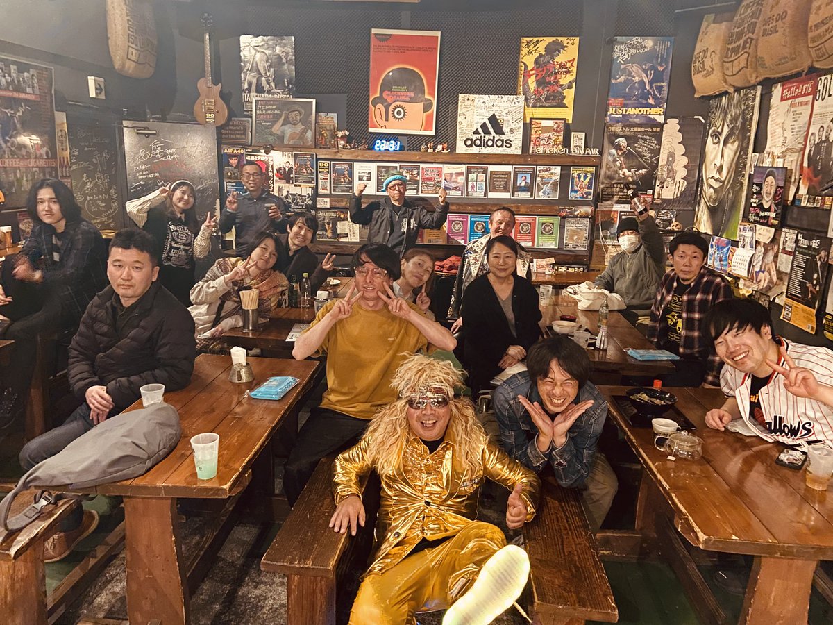 NINETY EAST tweet media