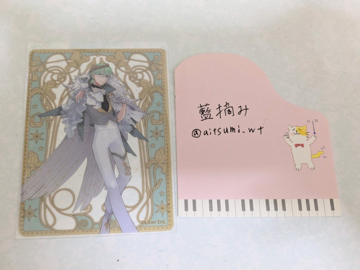 藍摘み tweet media