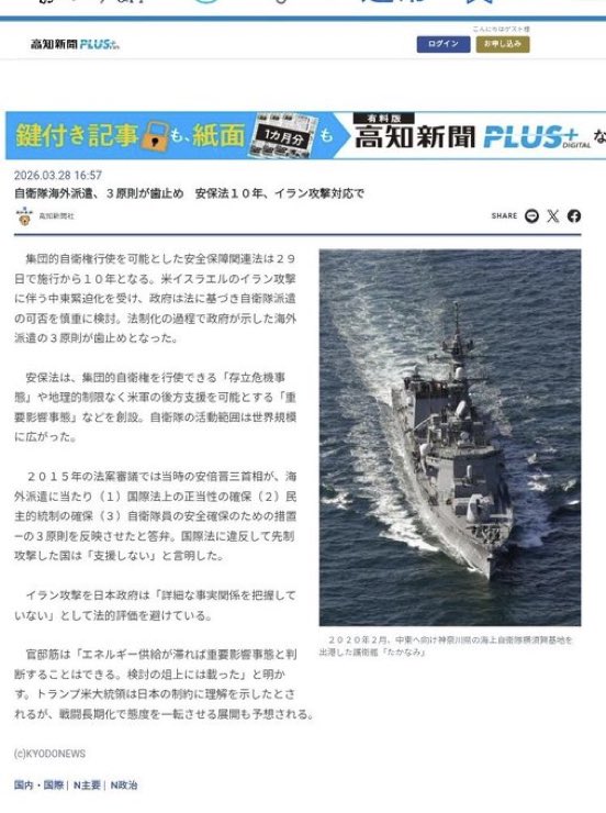 🦋mana🦋 tweet media